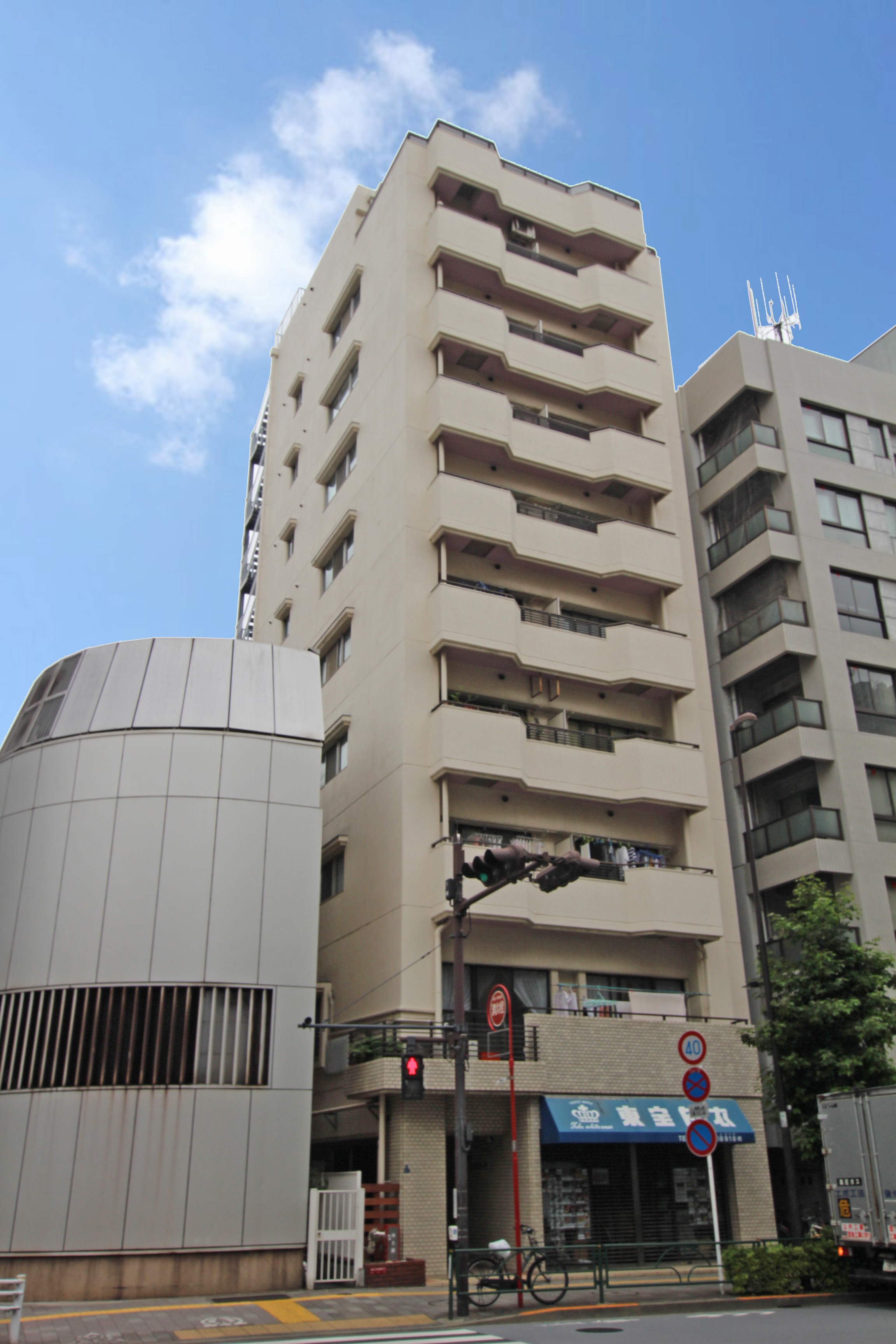 藤和仲御徒町コープ